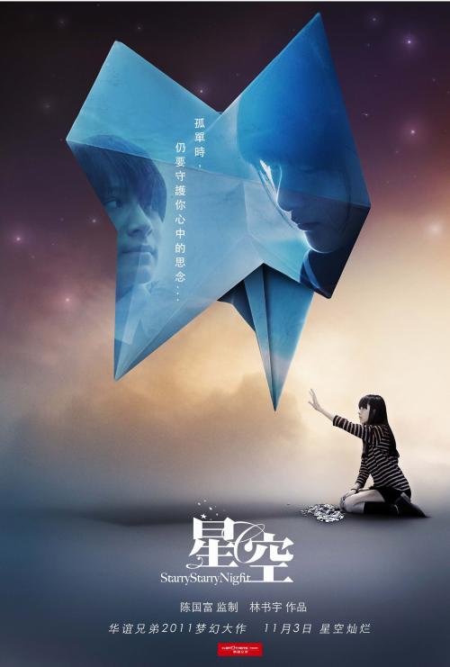 曼荷莲学院艺术文凭证书